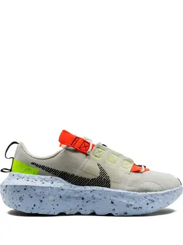 Nike: Светлые кроссовки  Crater Impact