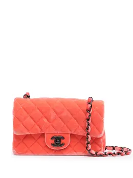 Chanel Pre-Owned: Оранжевая сумка 