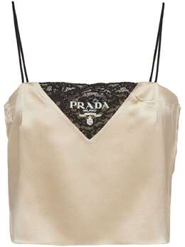 Prada: Кружевное топ 