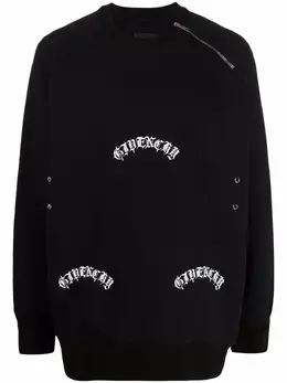 Givenchy: Свитшот с принтом 