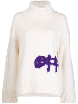 Off-White: Белый свитер 