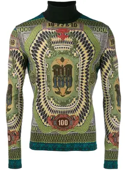 Jean Paul Gaultier Vintage: Многоцветный свитер 