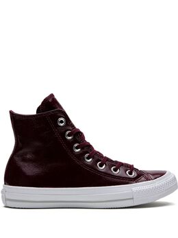 Converse: Тёмные кроссовки  CTAS HI