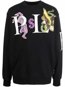 Philipp Plein: Свитшот с принтом 