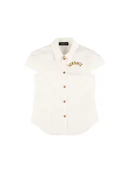 VERSACE: Хлопковая рубашка 