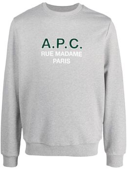 A.P.C.: Свитшот с принтом 