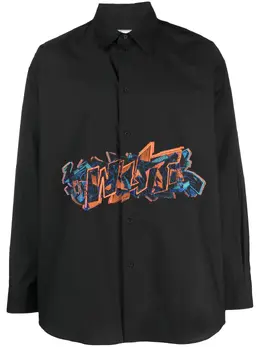 Off-White: Рубашка с длинным рукавом 