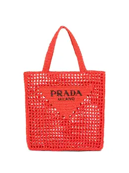 Prada: Оранжевая сумка-шоппер 