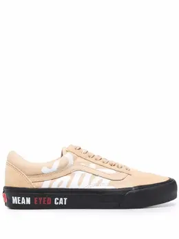 Vans: Бежевые кроссовки  Old Skool