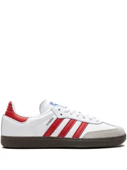 adidas: Белые кроссовки  Samba