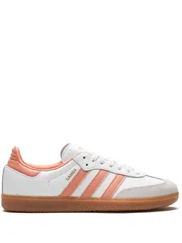 adidas: Белые кроссовки  Samba