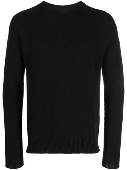 Jil Sander: Свитер с длинным рукавом 