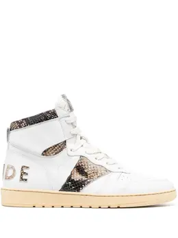 Rhude: Белые кроссовки 
