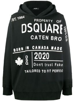 Dsquared2: Свитшот с капюшоном 
