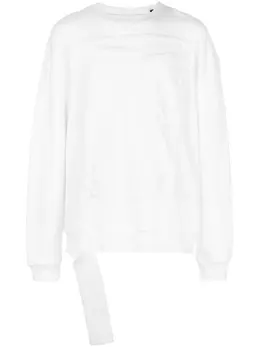 Haculla: Белый свитшот  NYC Destructed