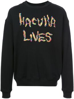 Haculla: Свитшот оверсайз 