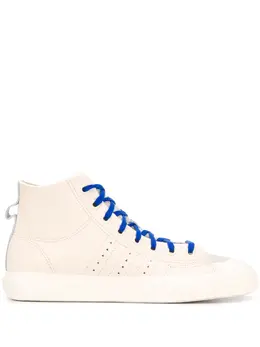 Adidas By Pharrell Williams: Кроссовки  Pharrell Williams