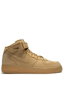 Nike: Бежевые кроссовки  Air Force 1