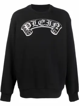 Philipp Plein: Свитшот с принтом 