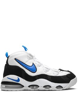 Nike: Белые кроссовки  Air Max