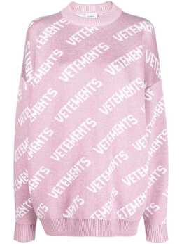 VETEMENTS: Светлый свитер 