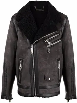 Philipp Plein: Замшевая куртка  Iconic Plein