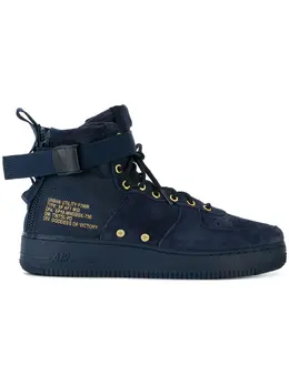 Nike: Голубые кроссовки  SF Air Force 1