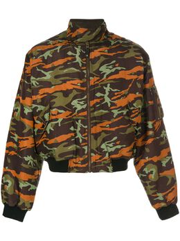 Jean Paul Gaultier Pre-Owned: Многоцветная куртка 