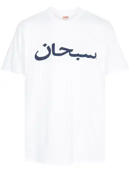 Supreme: Белая футболка 