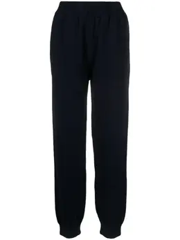MSGM: Трикотажные брюки 