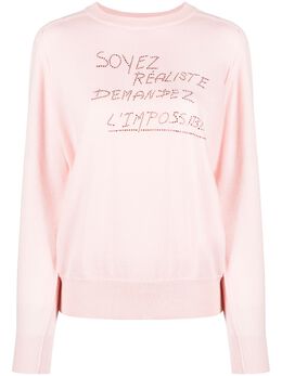 Sonia Rykiel: Светлый свитер 