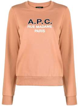 A.P.C.: Свитшот с принтом 