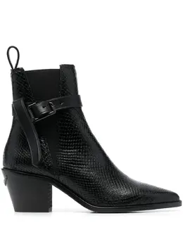 Zadig&Voltaire: Чёрные ботинки  Tyler