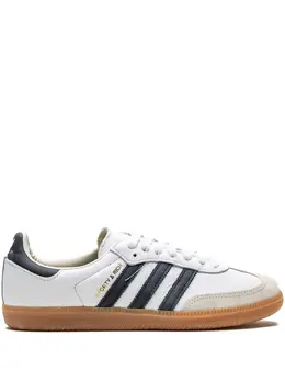 adidas: Белые кроссовки  Samba