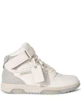 Off-White: Белые кроссовки  Out of Office