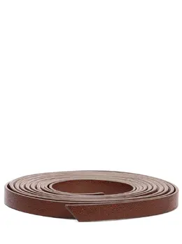 BRUNELLO CUCINELLI: Ремень 