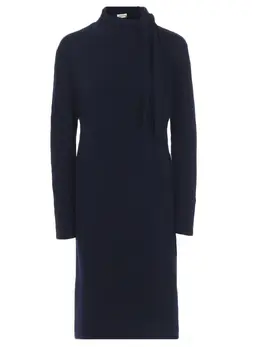 BY MALENE BIRGER: Повседневное платье 
