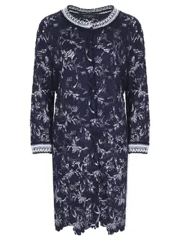 ERMANNO SCERVINO: Плащ с цветочным принтом 