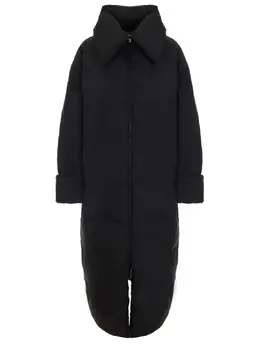 BY MALENE BIRGER: Стёганый пуховик 