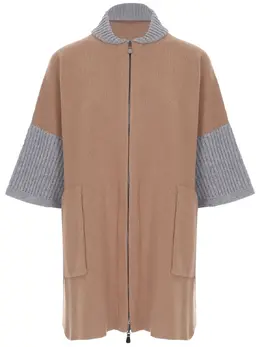 LE TRICOT PERUGIA: Трикотажный кардиган 