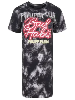 PHILIPP PLEIN: Хлопковое платье 