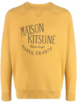 Maison Kitsuné: Свитшот с принтом 
