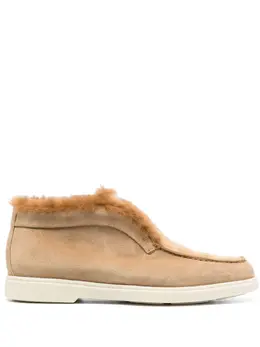 Santoni: Бежевые лоферы 