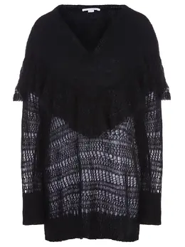 STELLA MCCARTNEY: Трикотажный свитер 