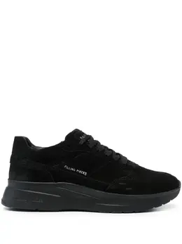 Filling Pieces: Кроссовки 