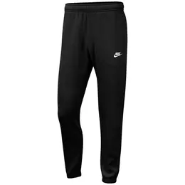 NIKE: Брюки  Sportswear Club джоггеры