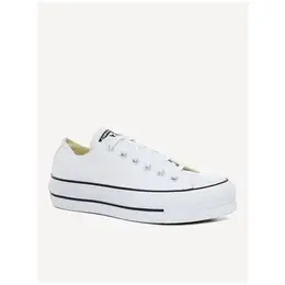 Converse: Белые кеды  Chuck Taylor All Star