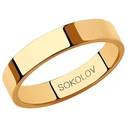 SOKOLOV: Кольцо 