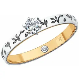 SOKOLOV Diamonds: Кольцо 