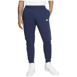 NIKE: Брюки  Sportswear Club джоггеры